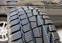 https://cdn.ecar.kz/content/media/photos/tyremodels/1308/0qgxk1_cordiant_winter_drive_pw-1.jpg