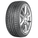 https://cdn.ecar.kz/content/media/photos/tyremodels/2067/qvylsg_nokian_hakka_blue_2.png