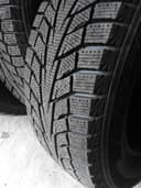 https://cdn.ecar.kz/content/media/photos/tyremodels/2131/sjvqcc_hankook_winter_icept_iz_2_w616.jpeg